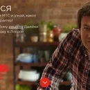 2019 промоции