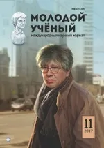 отглеждане
