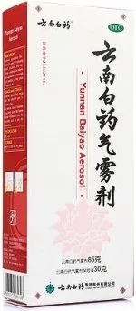 Аерозоль Юньнань Байяо Baiyao