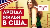 блогът натали