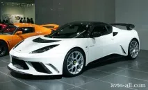Англійські автомобілі збираються руками англійських механіків. англійські
