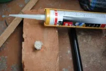 Апортування для подачі води подачі