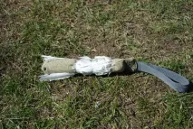 Апортування для подачі води подачі