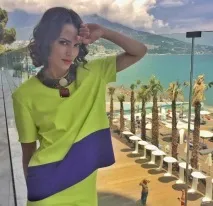 направи ухото