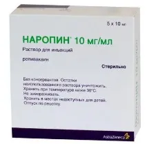 това лекарство употреба