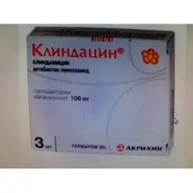 Антибіотик Кліндацин – «Швидка допомога! ", Відгуки покупців антибіотик