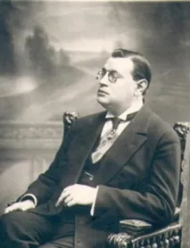 които бяха аркадий