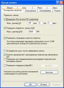 alexey-lab alexey-lab