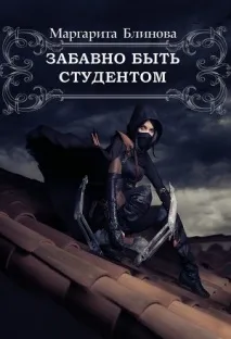 дигиталната дигиталната