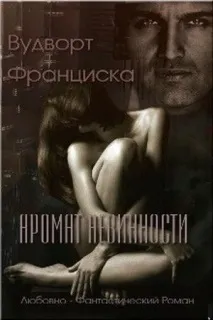 болнично легло болнично легло