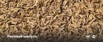 производителя производителя