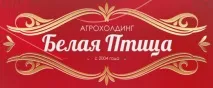птах