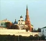кулата Сююмбике Казанския Кремъл