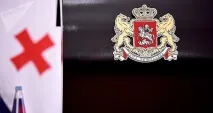 главата грузински