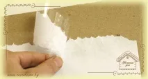 вікном