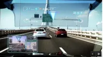 автомобільна