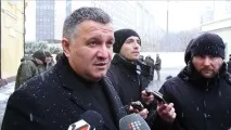 Арсен Аваков «зірвав банк» • Портал АНТИКОР зірвав