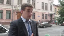 банк базис