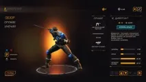 Ballistic сучасне та майбутнє браузерних шутерів. сучасне