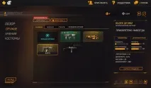 Ballistic сучасне та майбутнє браузерних шутерів. ballistic