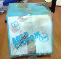 storozh auto