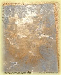 майстер-клас