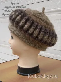 заплитане заплитане