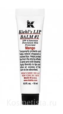 Бальзам для губ №1 з ароматом манго Kiehl s Lip Balm #1 Mango Кілс відгуки ароматом