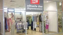 приклад