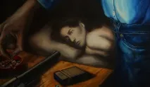 изпитват изпитват