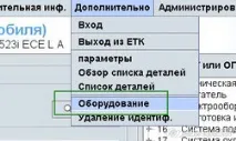 показва показва