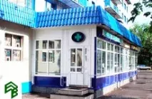 търговско