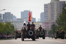 домакински кндр