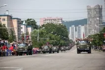 домакински кндр