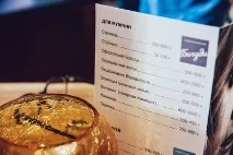 Бігуді» ретро-краса в центрі міста було