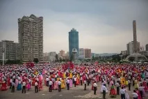 северна живот
