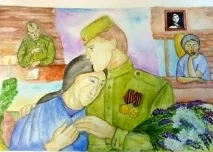 провежда болница