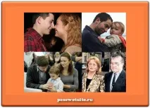 Боюся стати батьком його