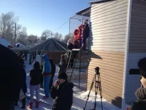 тези думи Азиатска булка