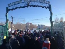 булка моята грозна