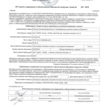 млинці