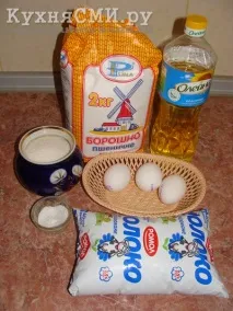 Млинці з курячою печінкою курячою