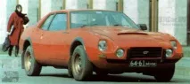 Маячня Сивої Кобили - Саморобні автомобілі в СРСР сивої
