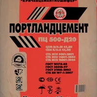 Цемент М500 Технічні характеристики, маркування, ціни технічні