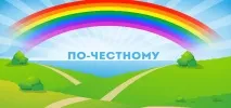 Чим багато хто зацікавив «Проект Добро» Детальна інформація, ImInvest добро