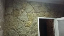каменеобробки