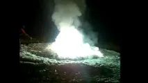 светещ непознат
