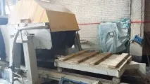 наприклад