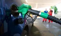Що краще газ чи бензин бензин
