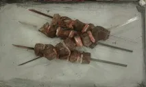 тюмен Произведено Тюмен